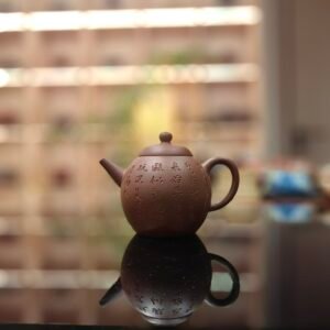 _cuva Handmade purple clay teapot 140ml