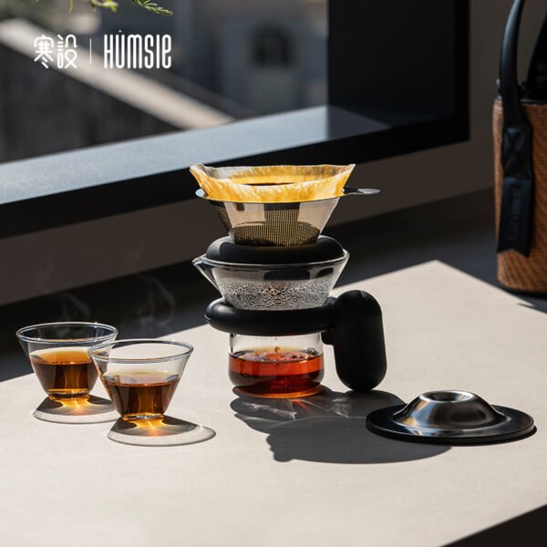 HUMSLE Hermit portable cup