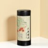 2014 Aged Fu Tea Brick with Lotus Leaf & Cassia Seed – 150g | Herbal Dark Tea Blend