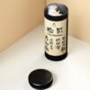 Pine Shadow: 2018 Pine-Smoked Fu Tea Brick (150g) | Wulong Mountain, Anhua