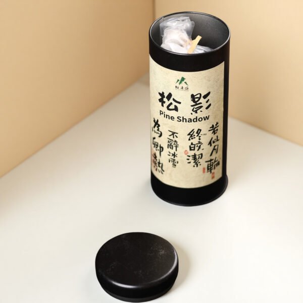 Pine Shadow: 2018 Pine-Smoked Fu Tea Brick (150g) | Wulong Mountain, Anhua