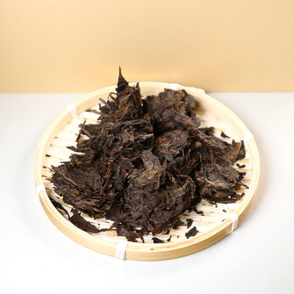 2017 Wild Forest Fu Tea Brick – 130g | 9 Years Aged, Gao Ma Er Xi, Hunan