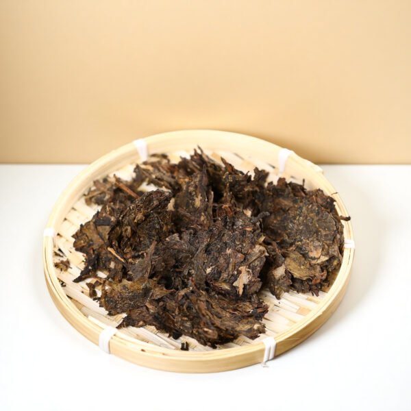 2014 Aged Fu Tea Brick with Lotus Leaf & Cassia Seed – 150g | Herbal Dark Tea Blend