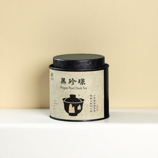 2020 Dark Tea ‘Dragon Pearls’ – 140g | Hand-Rolled, Blooming Tea Balls