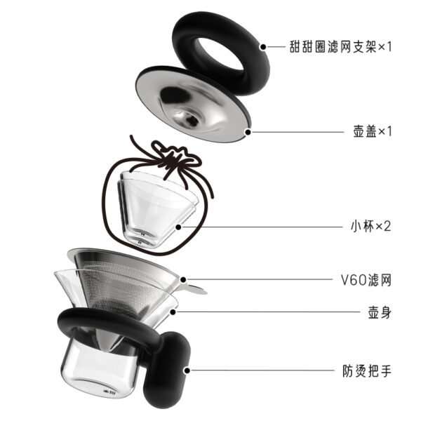 HUMSLE Hermit portable cup