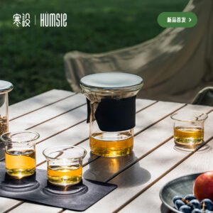 HUMSLE The Traveler Portable Cup