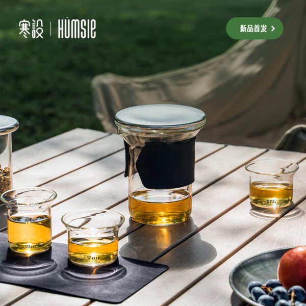 HUMSLE The Traveler Portable Cup