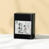 2013 Golden Fu Brick Tea (200g) Aged 10+ Years – Rare & Mellow Dark Tea from Hunan