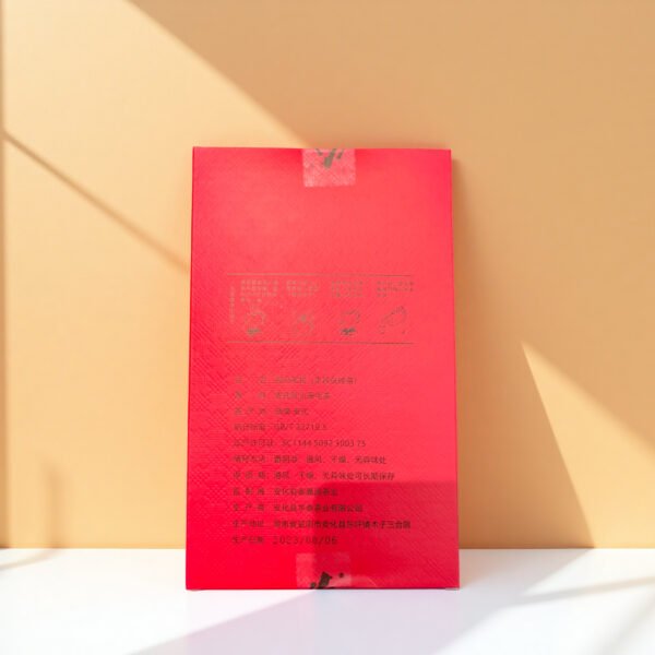 2022 Aged Dark Tea Fu Tea from Gaoma Erxi 1000g