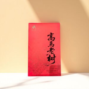 2022 Aged Dark Tea Fu Tea from Gaoma Erxi 1000g