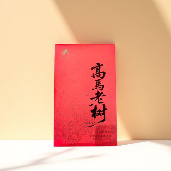 2022 Aged Dark Tea Fu Tea from Gaoma Erxi 1000g