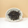 Pheonix Dancong Duck Shit 100g Oolong Tea Chinese Tea