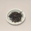 Pheonix Dancong Duck Shit 100g Oolong Tea Chinese Tea