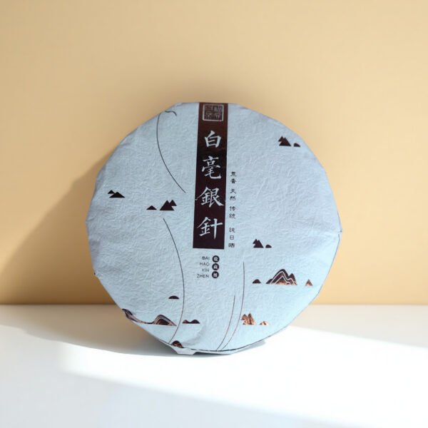 Aged Silver Needle from Fuding Fujian 300g Chinese tea