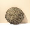 Aged Silver Needle from Fuding Fujian 300g Chinese tea