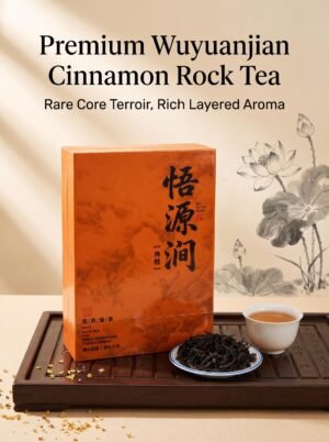 Wuyi Mountain Wuyuanjian Zhengyan Rougui rock tea 50g Core Area
