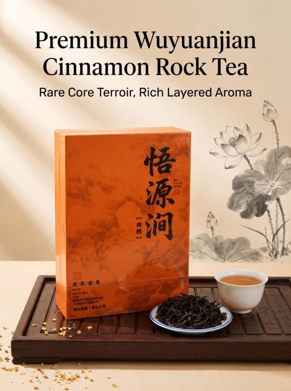 Wuyi Mountain Wuyuanjian Zhengyan Rougui rock tea 50g Core Area