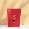 2018 Dark tea brick Hongfu Fu tea 1000g