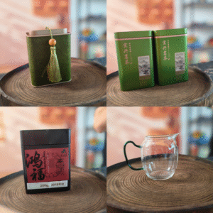 微信图片_20260924151729_923_1 Check out link for golden buds green tea 100g+hongfu dark tea 200g+ancient tree black tea 50g+pitcher